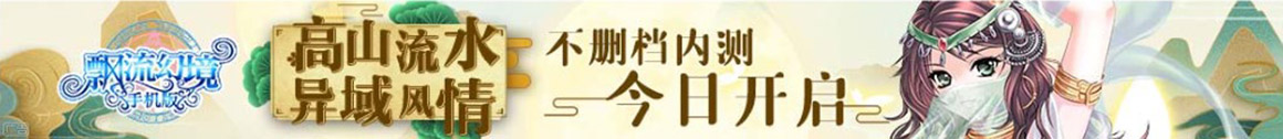交易市场站